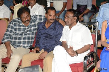 Premikudu Movie Audio Launch